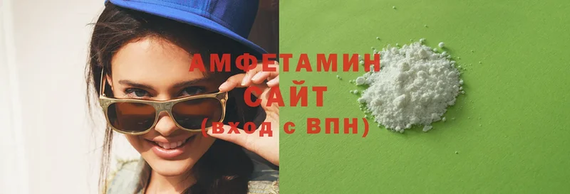 даркнет сайт  Анива  Amphetamine 97% 